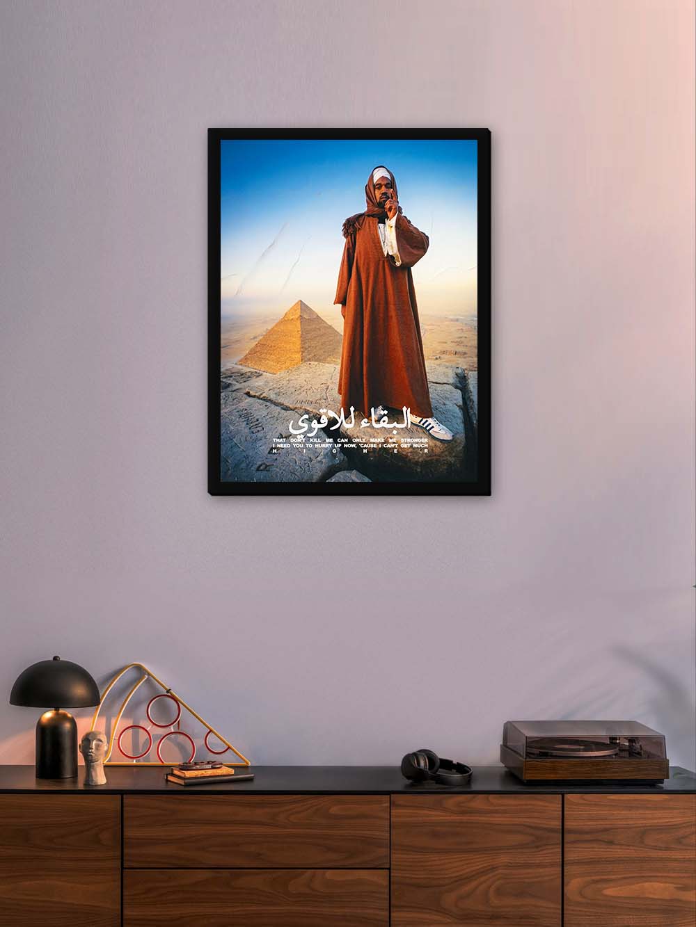 البقاء للأقوى